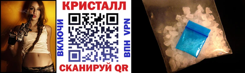 купить наркоту  Заречный  Амфетамин Розовый 