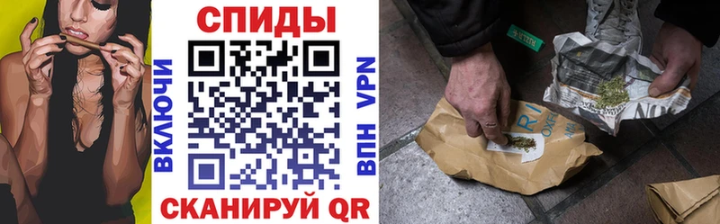 Бутират буратино  где найти наркотики  Заречный 