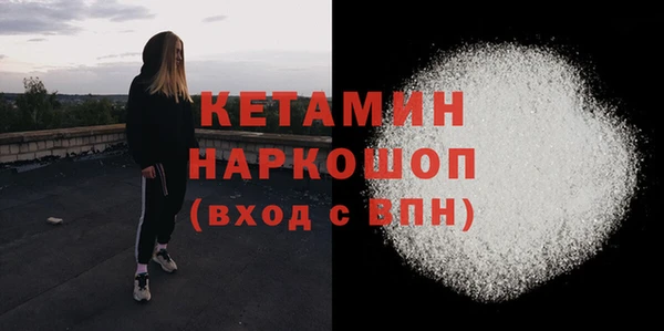 дмт Нягань