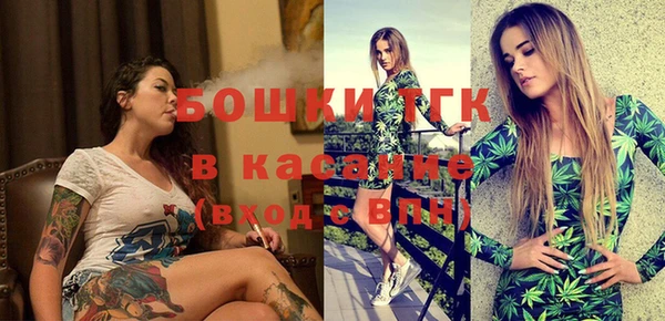 кокаин Елизово