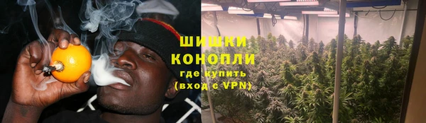 ALPHA-PVP Елабуга