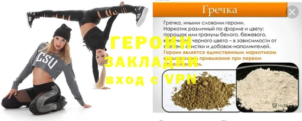 apvp Нефтегорск