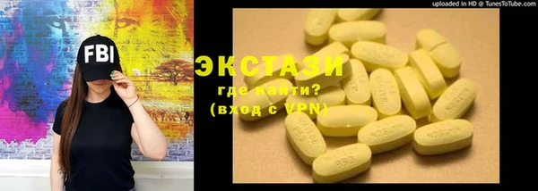 дживик Дмитров