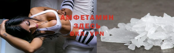 мяу мяу мука Дмитровск