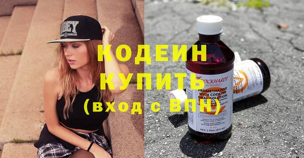дживик Дмитров
