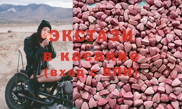 каннабис Нязепетровск