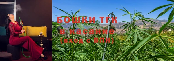 кокаин Елизово