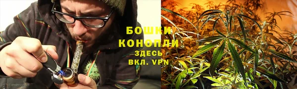 кокаин Елизово