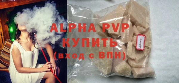 дживик Дмитров