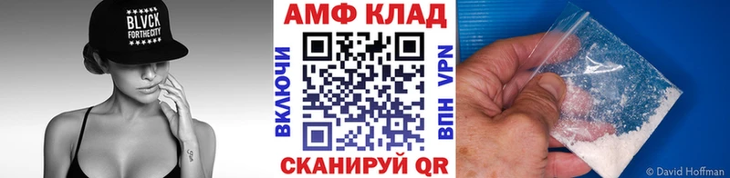 Метамфетамин пудра  Заречный 