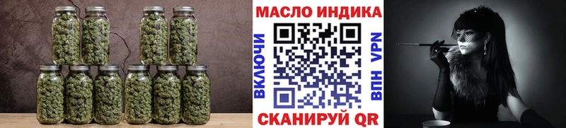 ТГК Wax  MEGA сайт  Заречный  где купить наркотик 